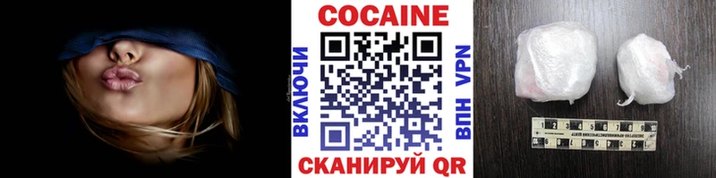 COCAIN Эквадор  ОМГ ОМГ маркетплейс  Спасск-Дальний 