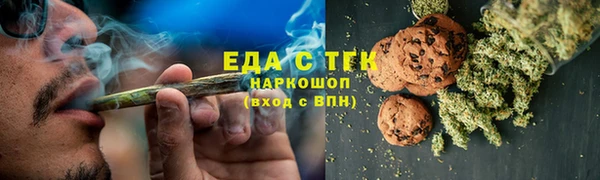 кокаин VHQ Пересвет