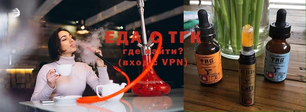 кокаин VHQ Пересвет