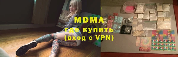 меф Пестово