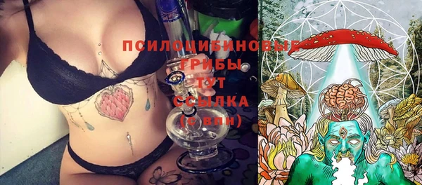 кокаин VHQ Пересвет