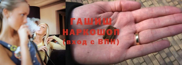 меф Пестово