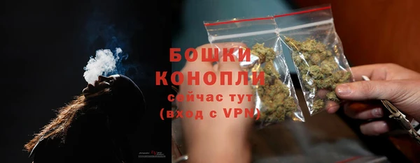 меф Пестово
