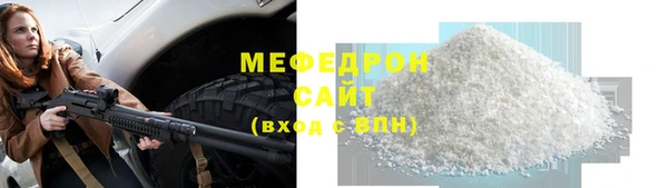 кокаин VHQ Пересвет