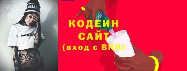 меф Пестово