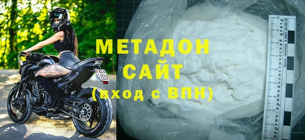 кокаин VHQ Пересвет