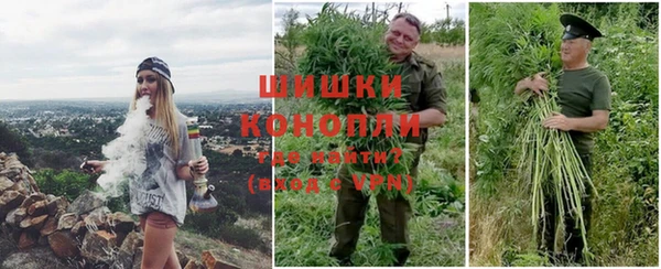 кокаин VHQ Пересвет
