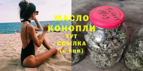 кокаин VHQ Пересвет