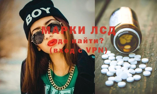 кокаин VHQ Пересвет