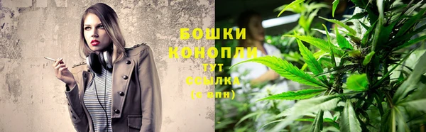 кокаин VHQ Пересвет