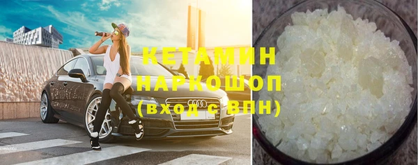 меф Пестово