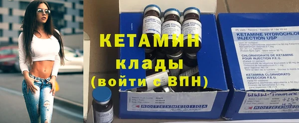 кокаин VHQ Пересвет