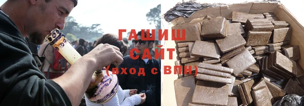 меф Пестово